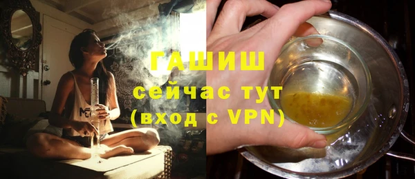 прущая мука Верхний Тагил